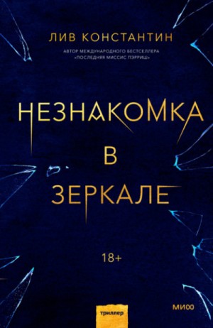 759850