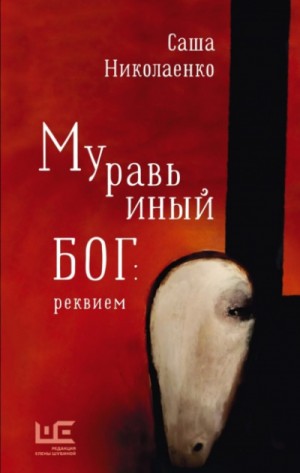 759852