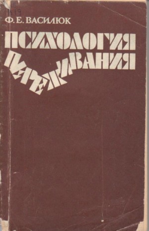 759858