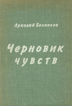 759862