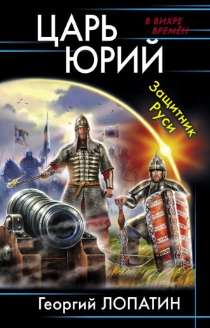 759866