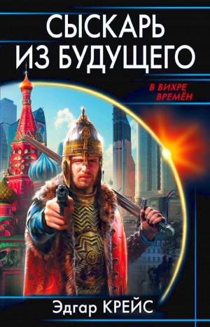 759867