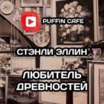 759896