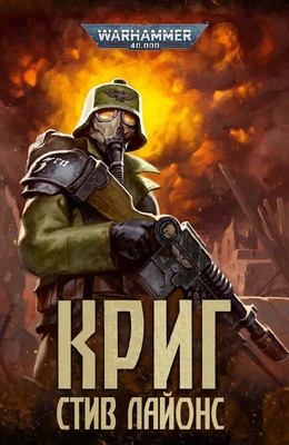 759899