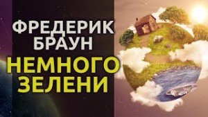 759905