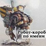 759906