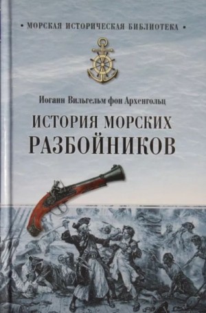 759982