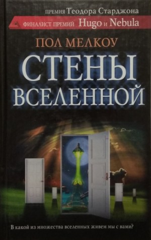760125