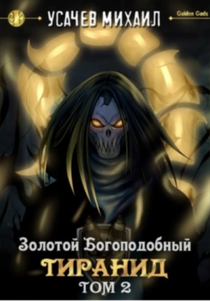 760467