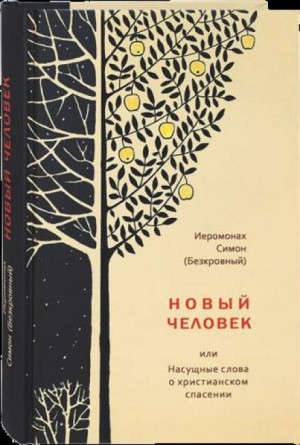 760489