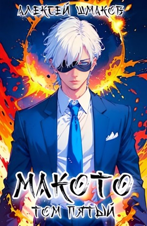760570