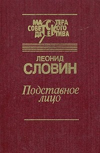 760589