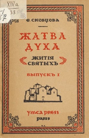 760668