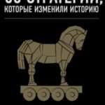 760669
