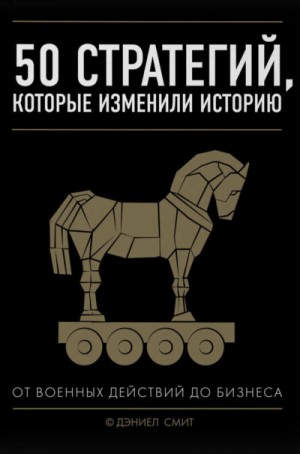760669