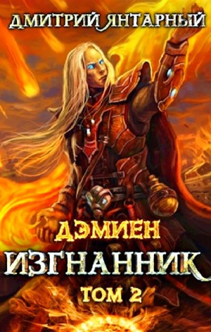 760675