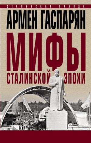 760802