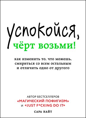 760804