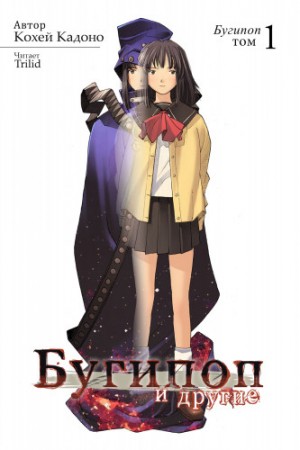 760810