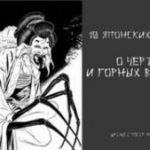 760814