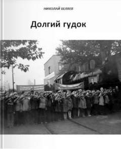 760815