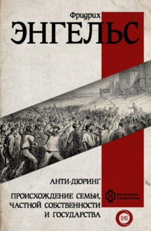 760870