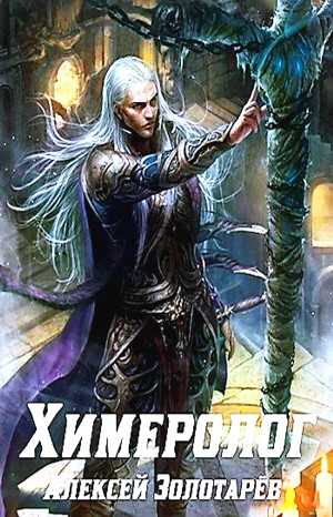 760880
