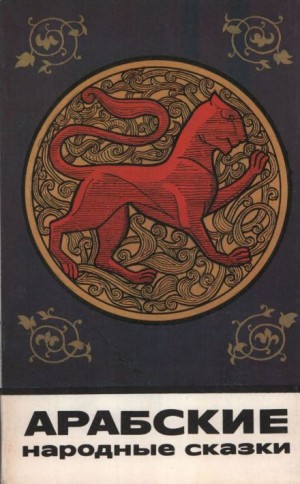 760897