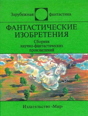 760898