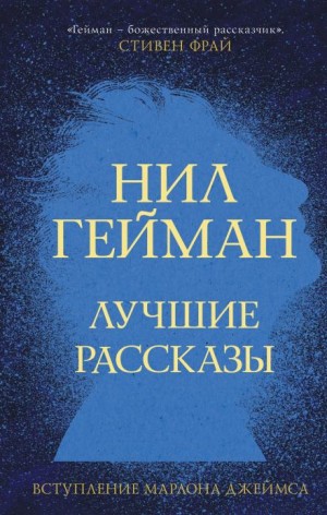 760939