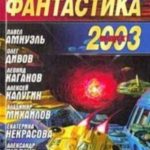 760960