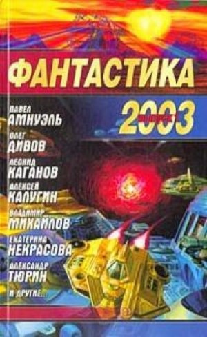760960