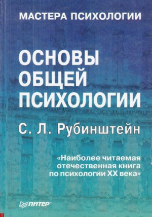761020