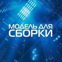761028