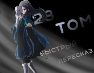 761051