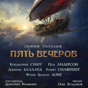 761107