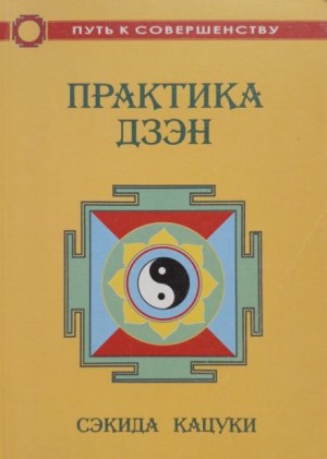 761123