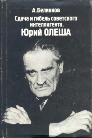 761168