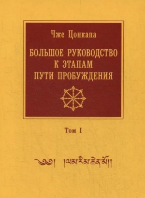 761194