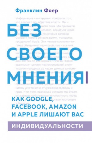 761209