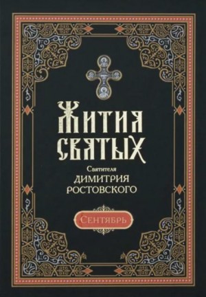 761257
