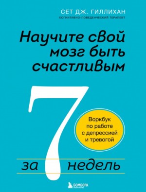 761276
