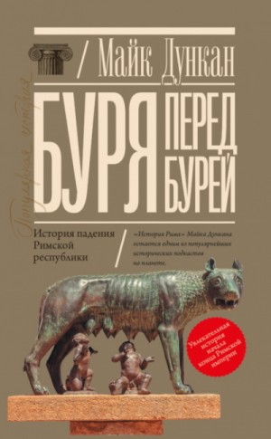 761347