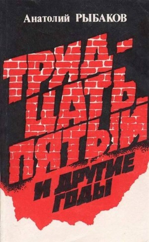 761378