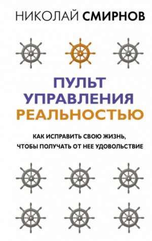 761396
