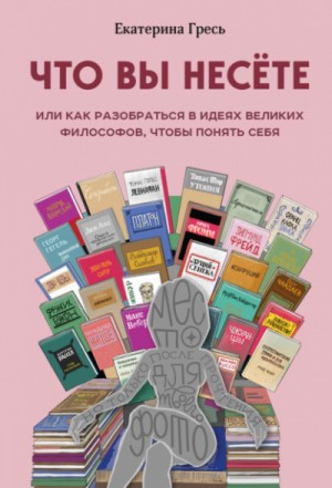 761422