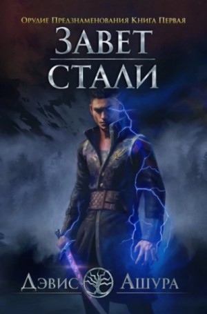 761472