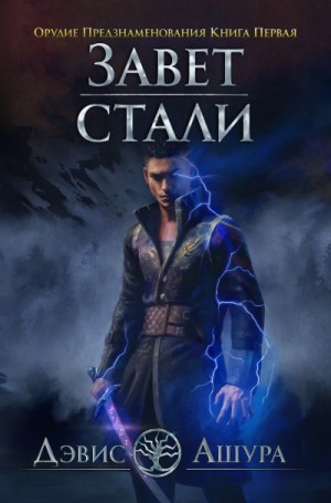 761473