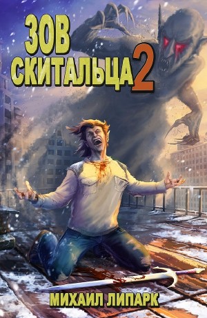 761475