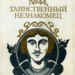 761517